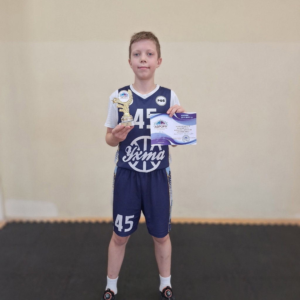 4 Череповец.jpg