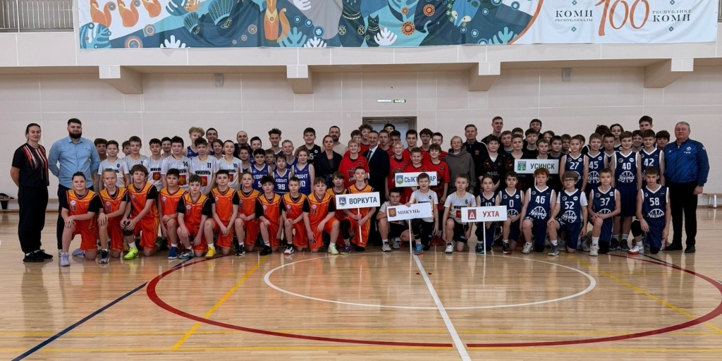 4 баскетболисты.jpg