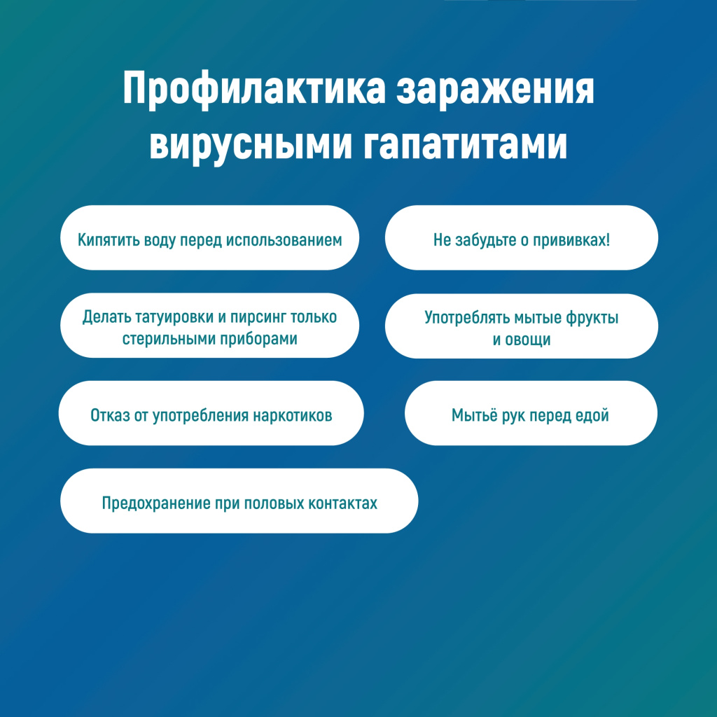 04 печень.jpg 04 печень.jpg
