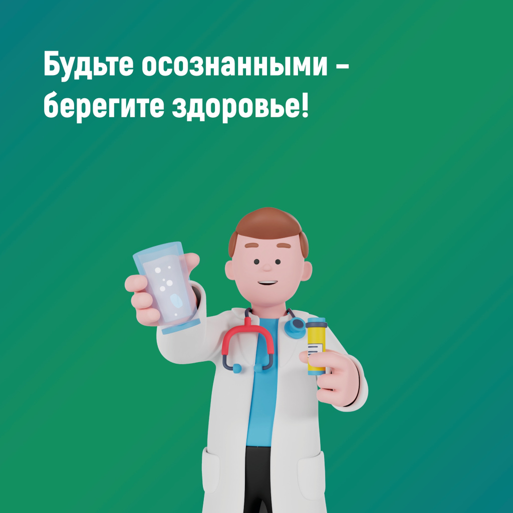 6 микроб.jpg