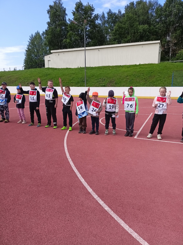 03 каратэ ГТО.jpg