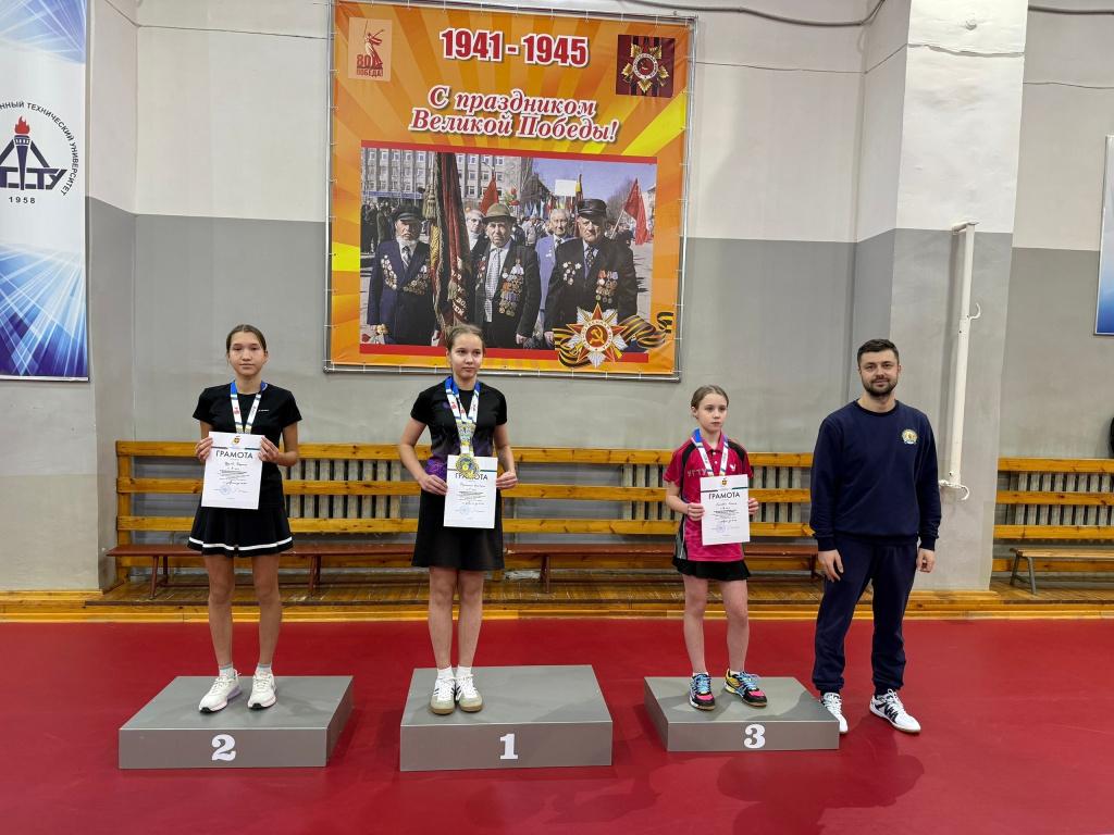 04 настольный теннис.jpg