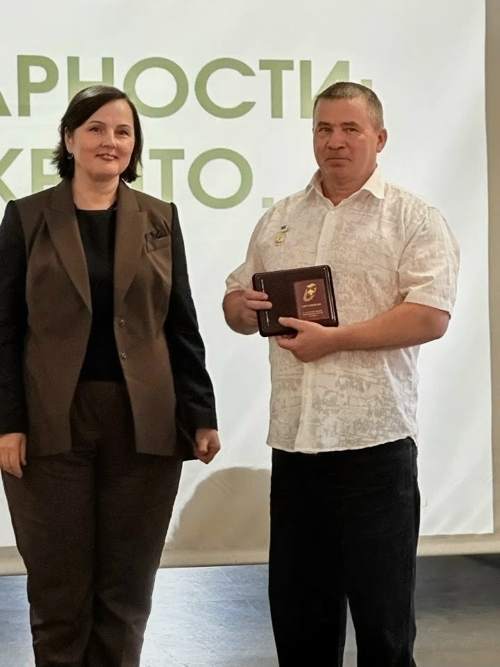 Волков Ю.Н..jpg Волков Ю.Н..jpg