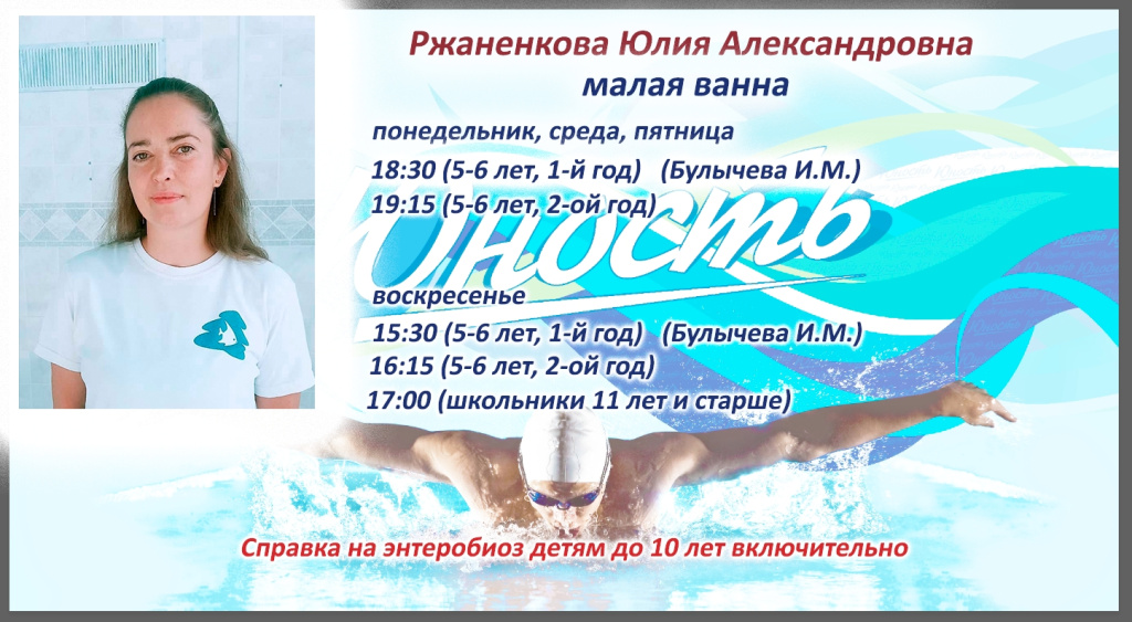 09 юность.jpg 09 юность.jpg