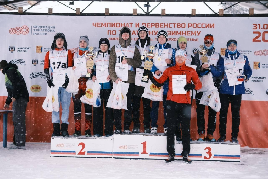 1 триатлон.jpg