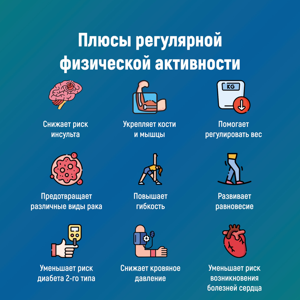 04 НПЗОЖ.jpg