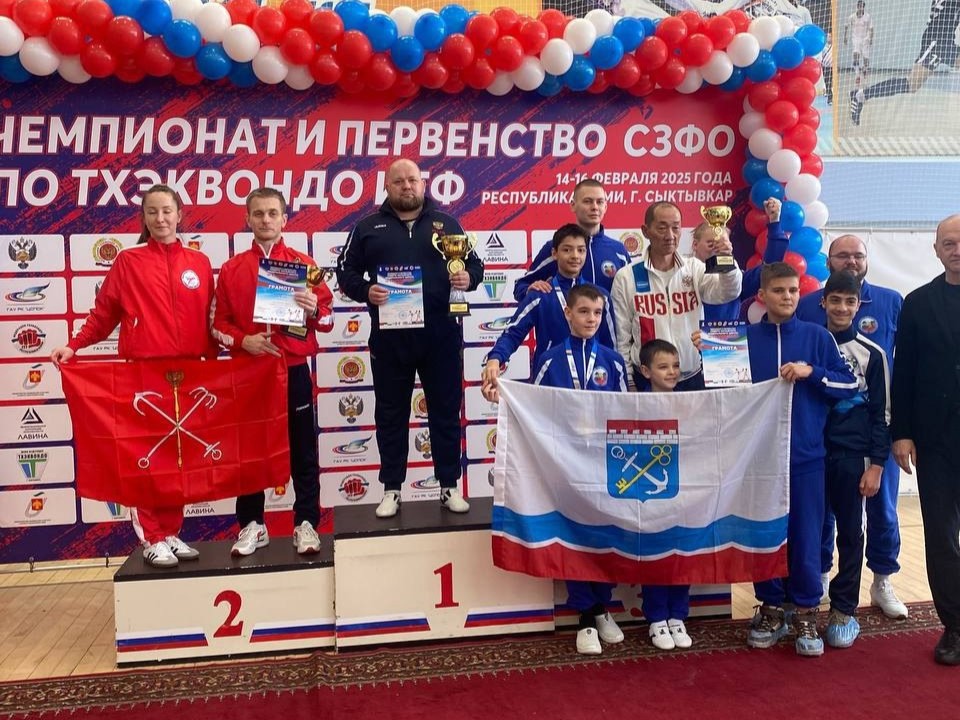 05 тхэквондо.jpg
