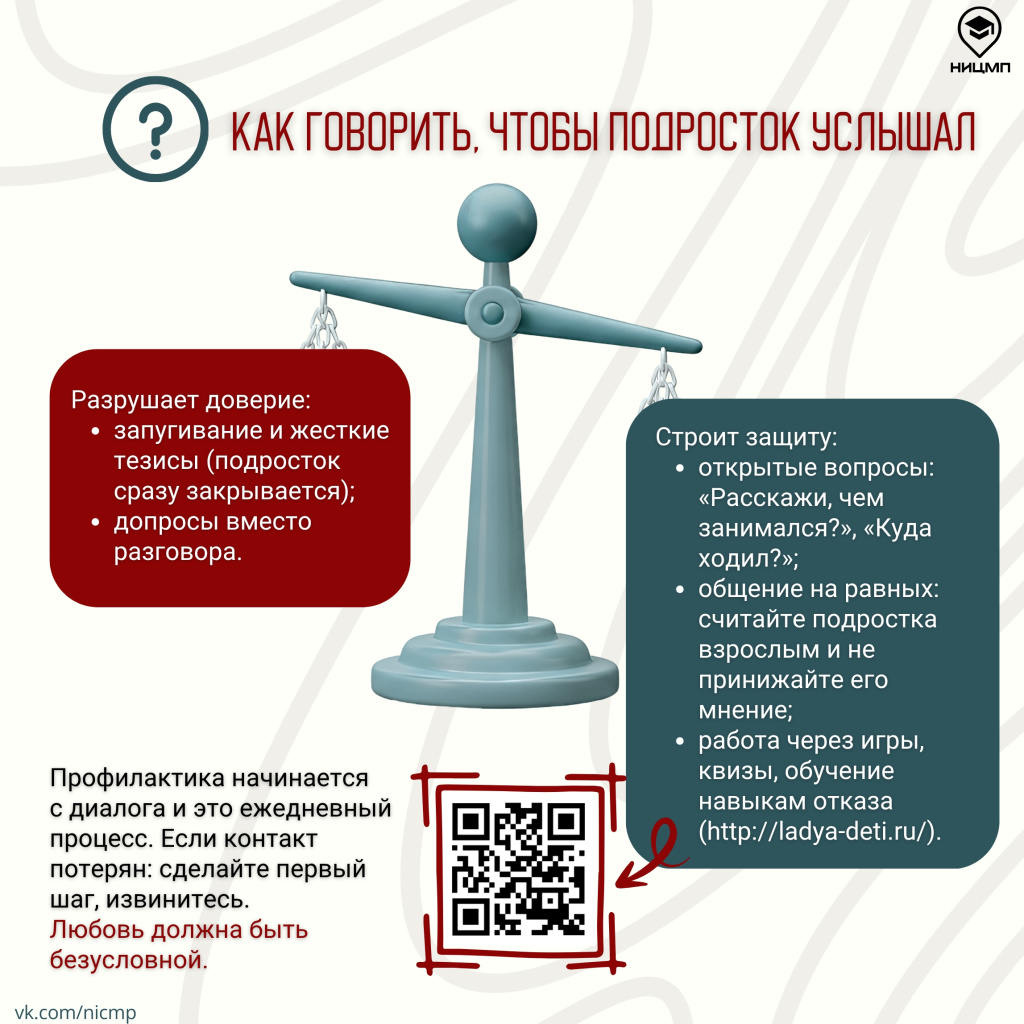 06 точка невозврата.jpg 06 точка невозврата.jpg