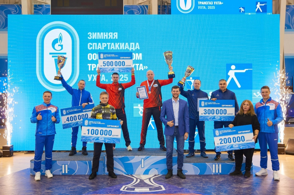 10 газпром.jpg