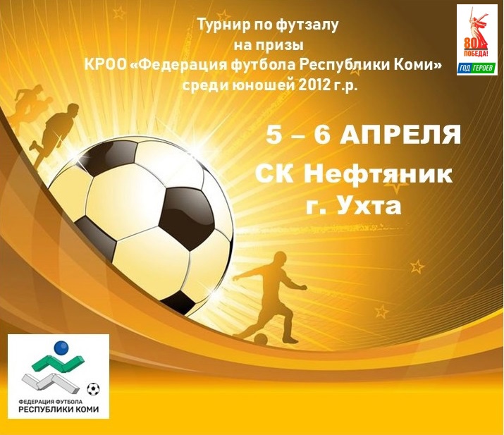 афиша.jpg