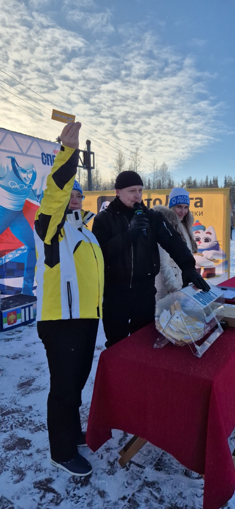 4 Лыжня России 2026.jpg