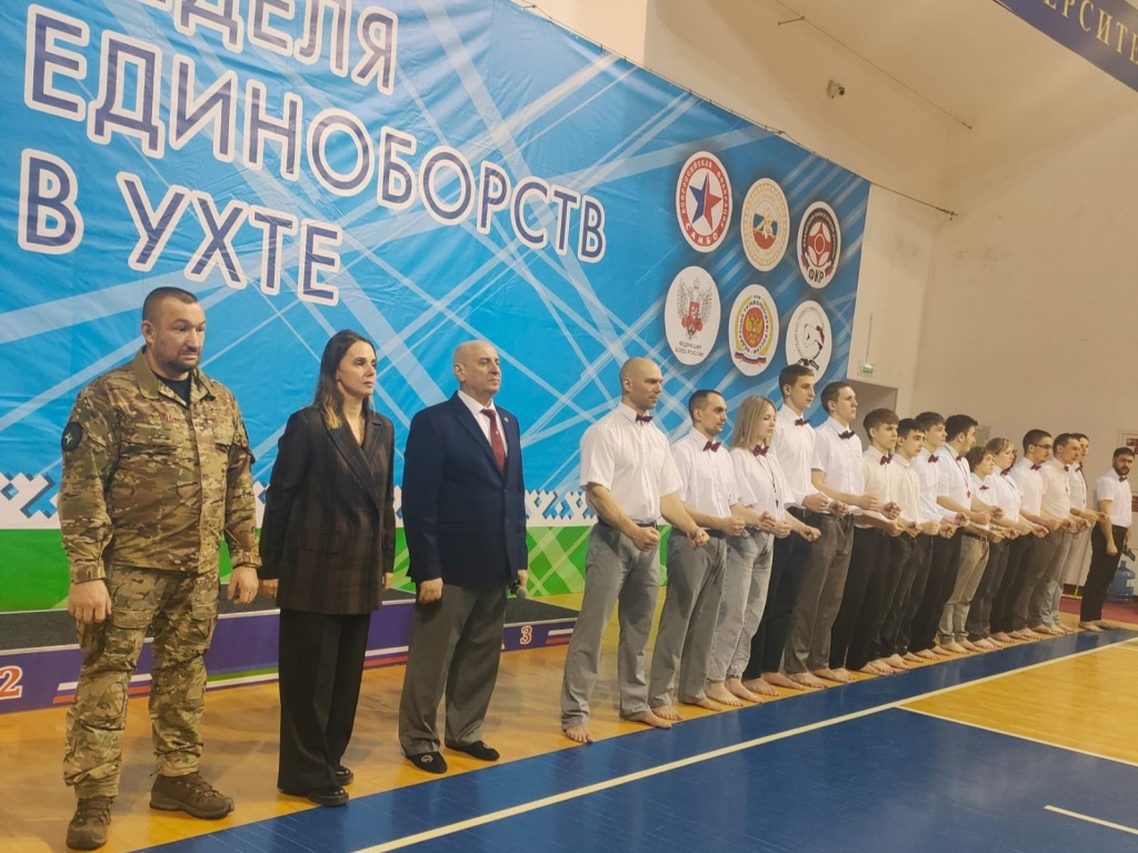 02 каратэ.jpg