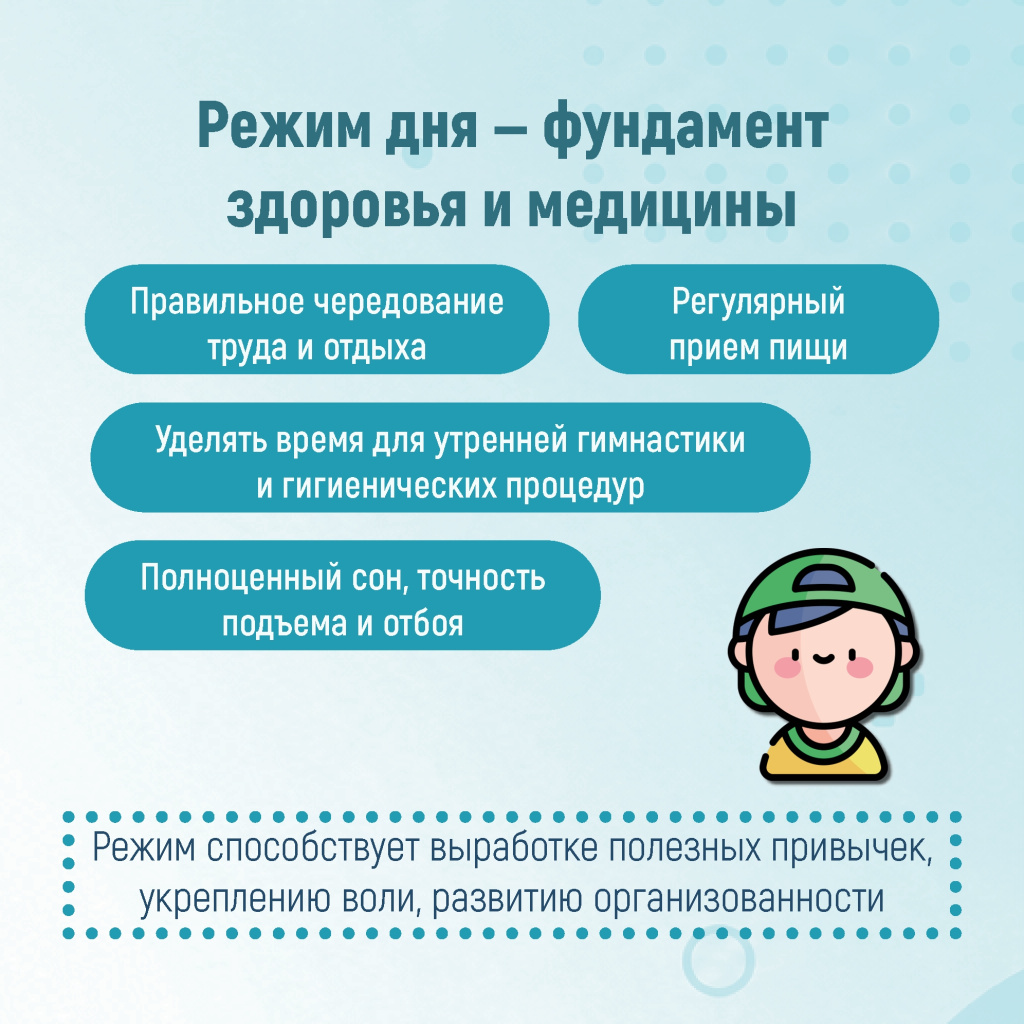 03 детей.jpg 03 детей.jpg