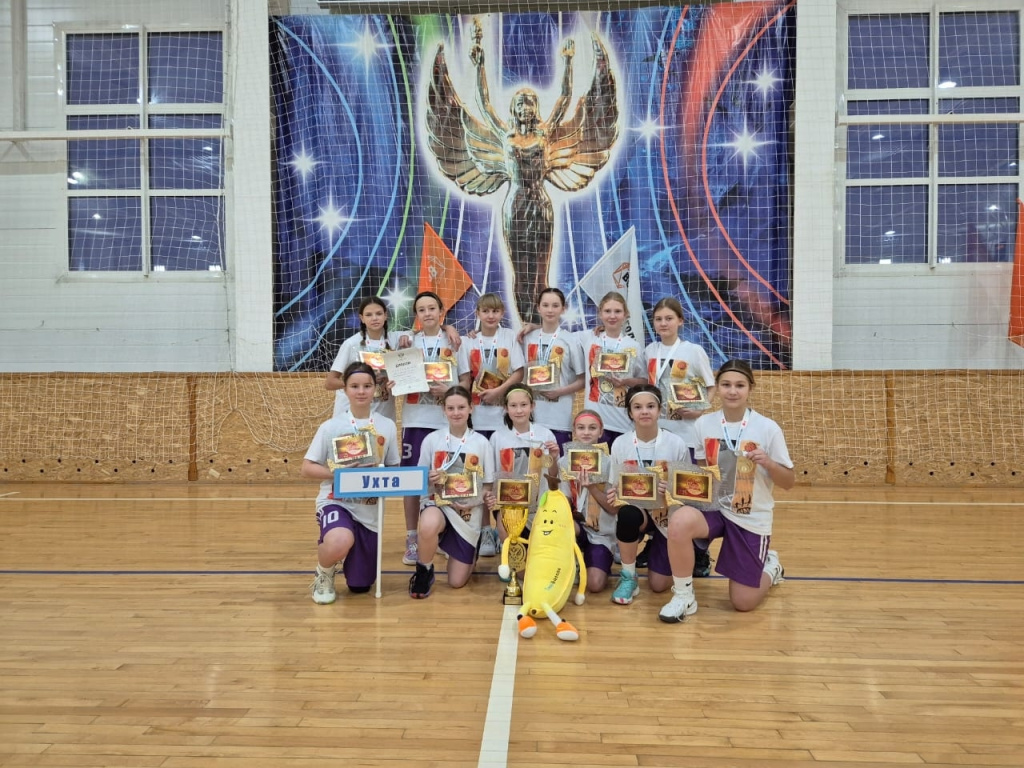 1 баскетбол.jpg