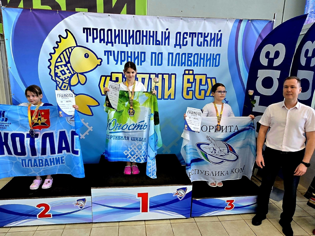 03 Зарни Ёс.jpg 03 Зарни Ёс.jpg