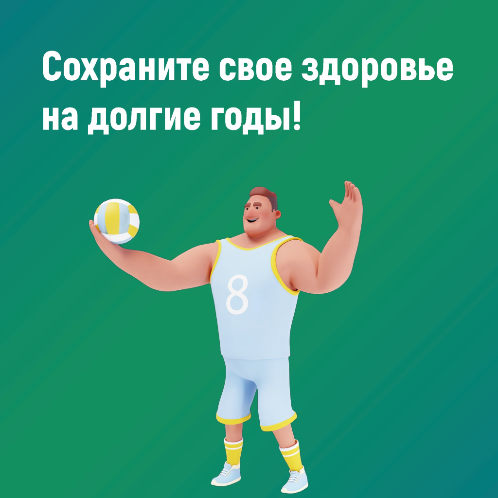 6неинфекционных.jpg