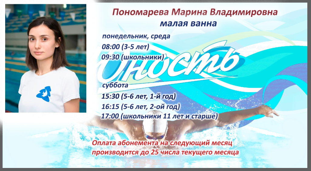 10 юность.jpg 10 юность.jpg