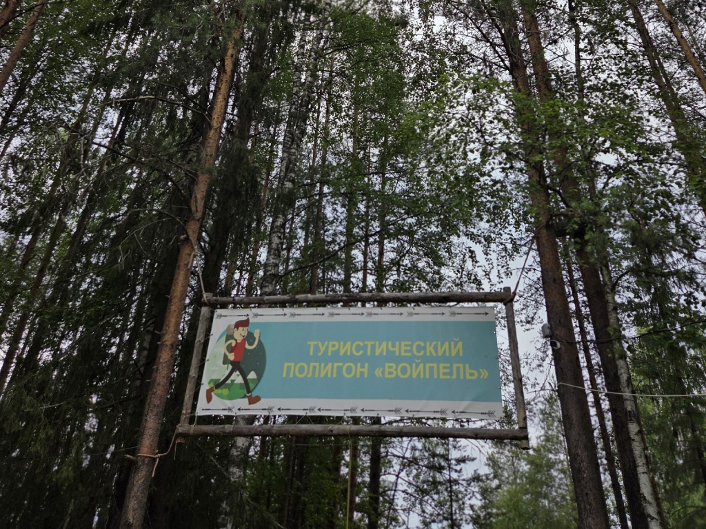 07 на равных.jpg 07 на равных.jpg