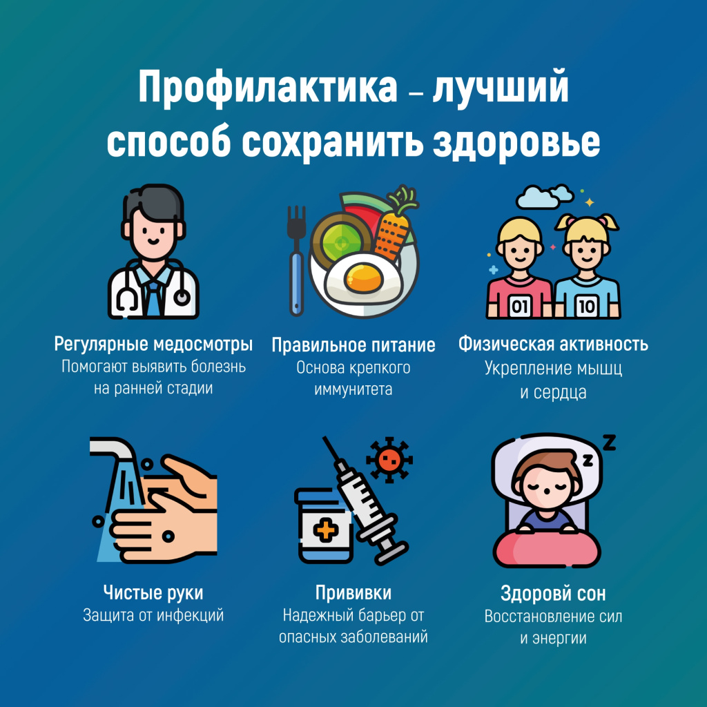04 дети.jpg