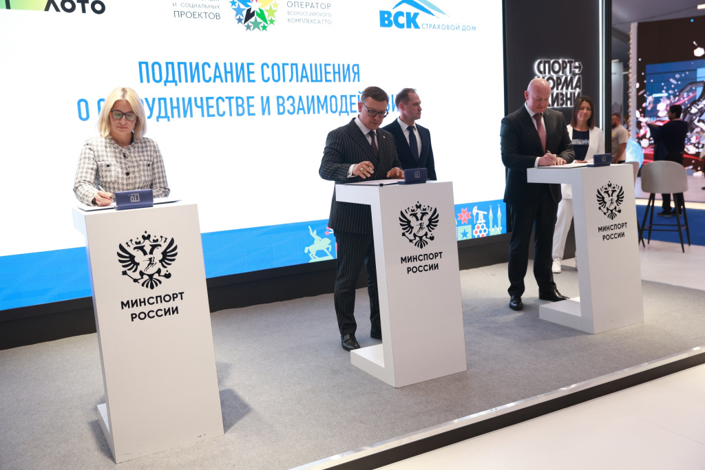 Фото на заставку.jpg