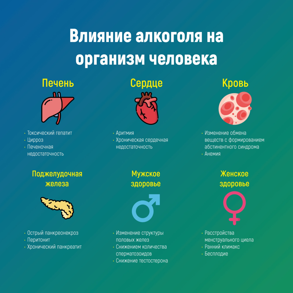 3 отказ.jpg