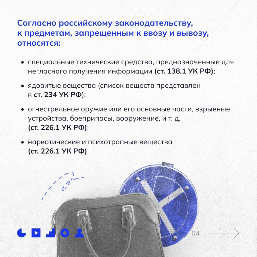 04 студенты.jpg