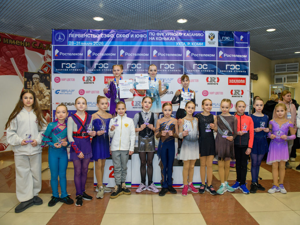 06 фигурное.jpg