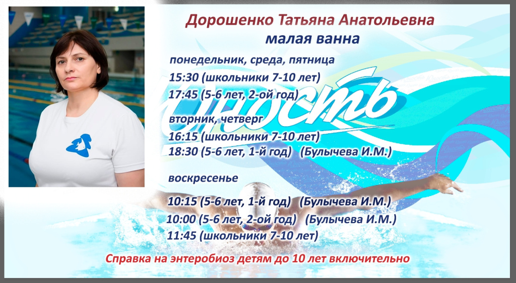 04 юность.jpg 04 юность.jpg