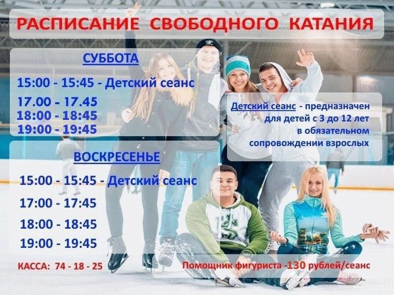 01 лдс.jpg
