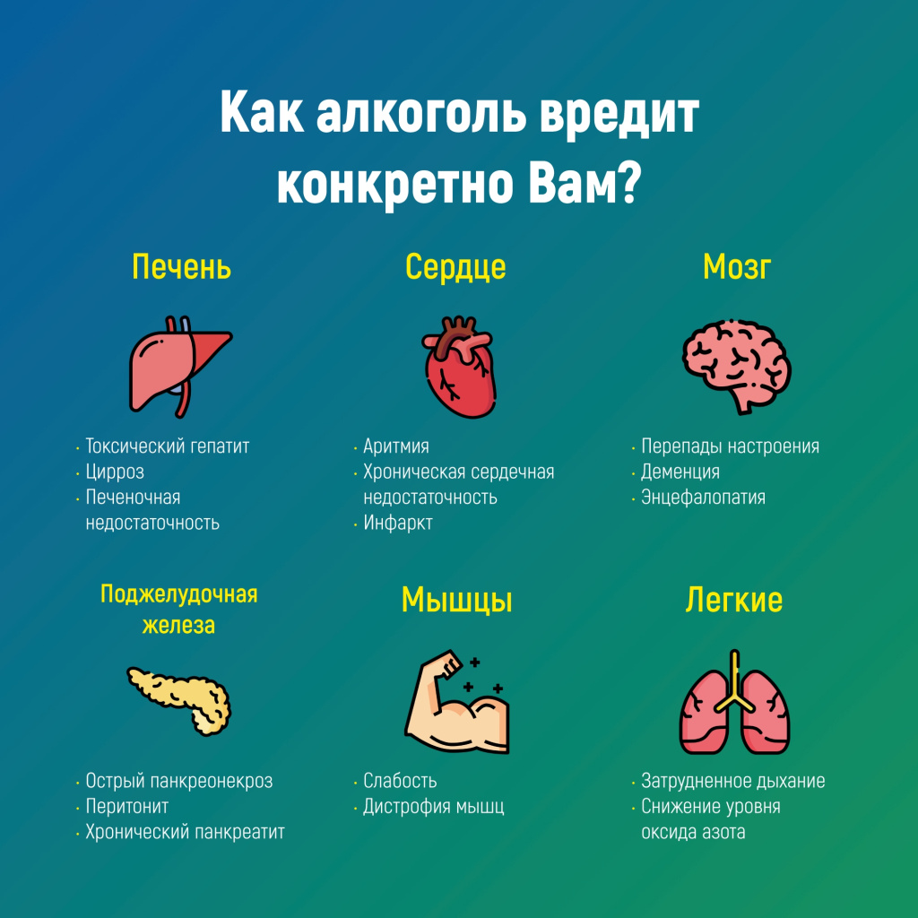 03 сокр.jpg