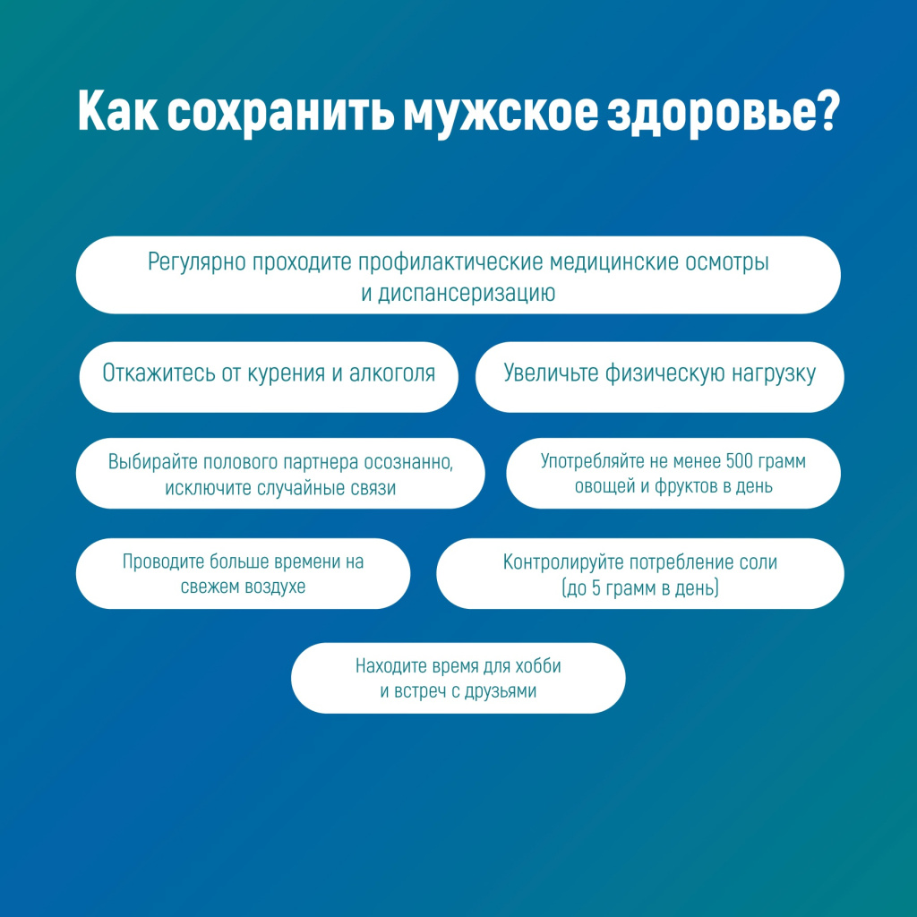04 мд.jpg