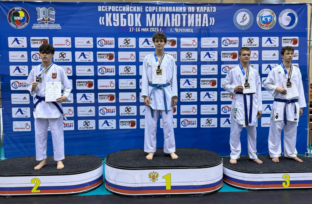 01 каратэ.jpg