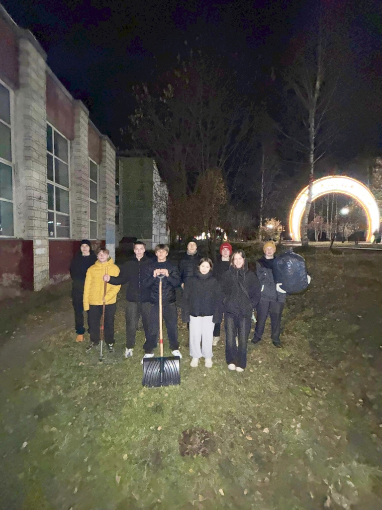 1 субботник.jpg