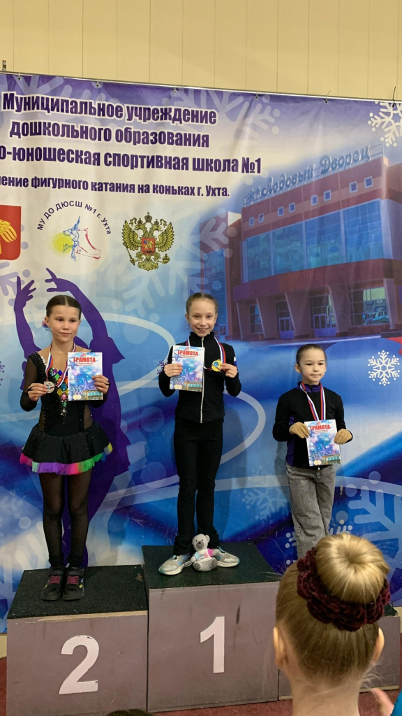 02 фигурное.jpg