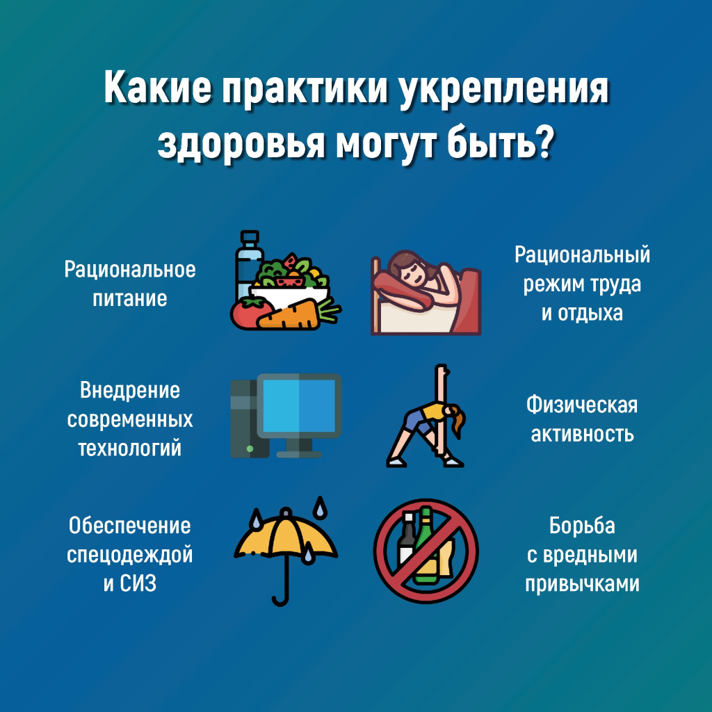 04 здоровья.jpg 04 здоровья.jpg