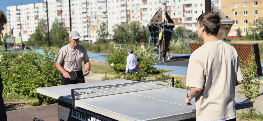 11 День физкультурника.jpg