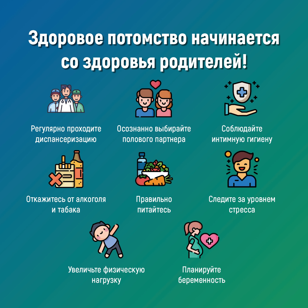 03 беременность.jpg 03 беременность.jpg