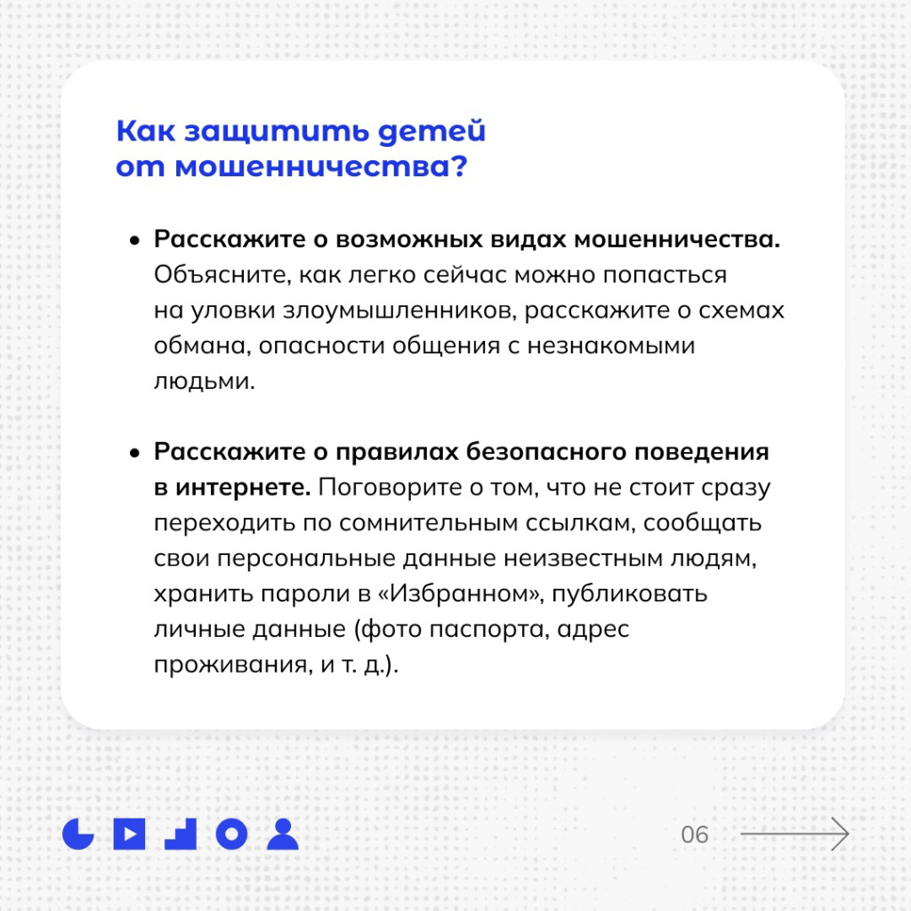 06.jpg