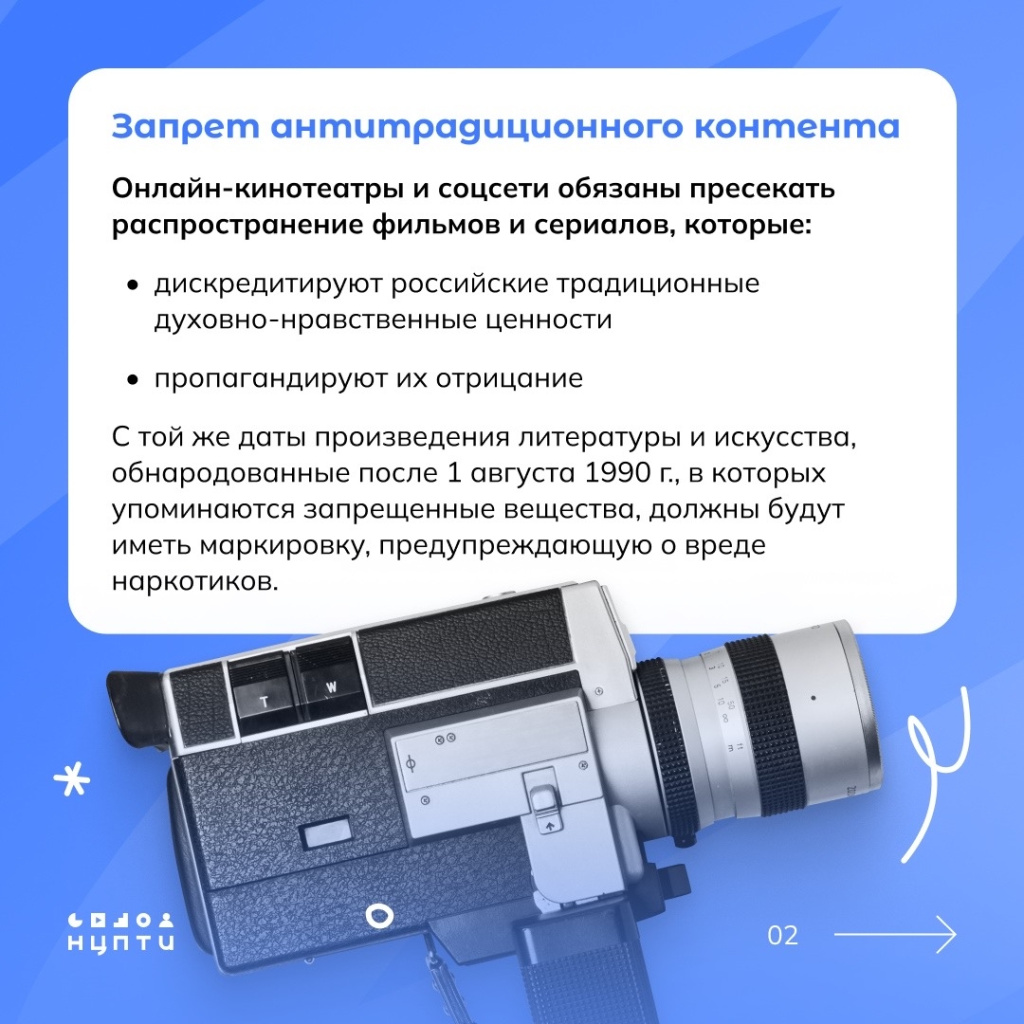 02 идентичность.jpg 02 идентичность.jpg