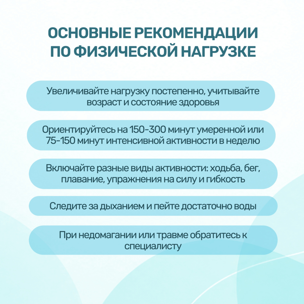 05 спорт.jpg 05 спорт.jpg