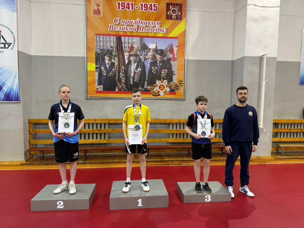 05 настольный теннис.jpg