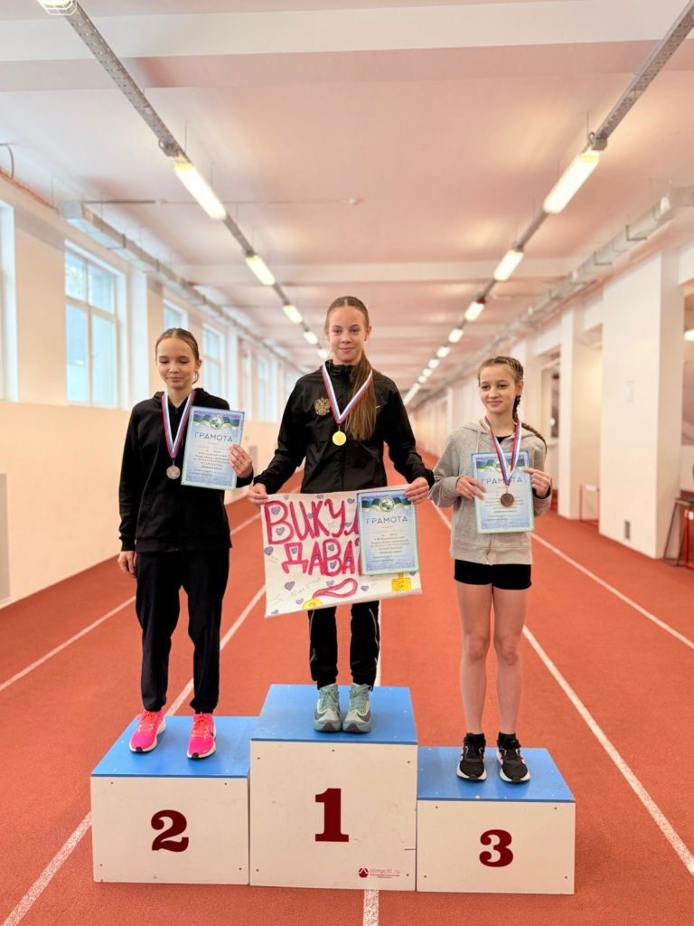 4 шиповка.jpg