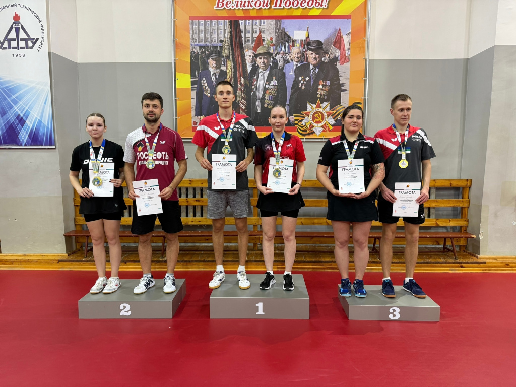 3 настольный.jpg