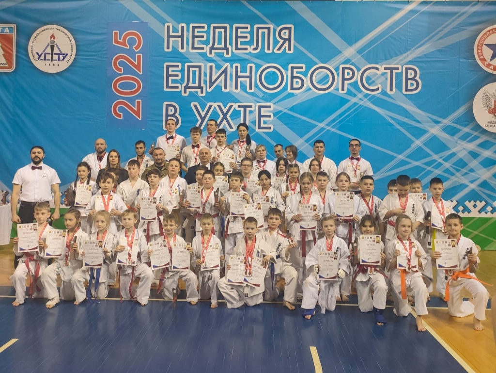 10 каратэ.jpg
