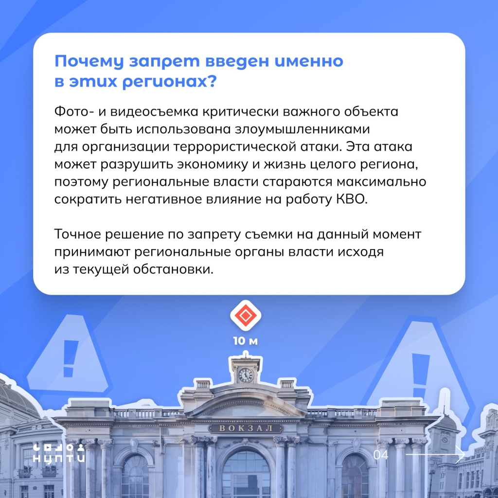 04 КВО.jpg 04 КВО.jpg