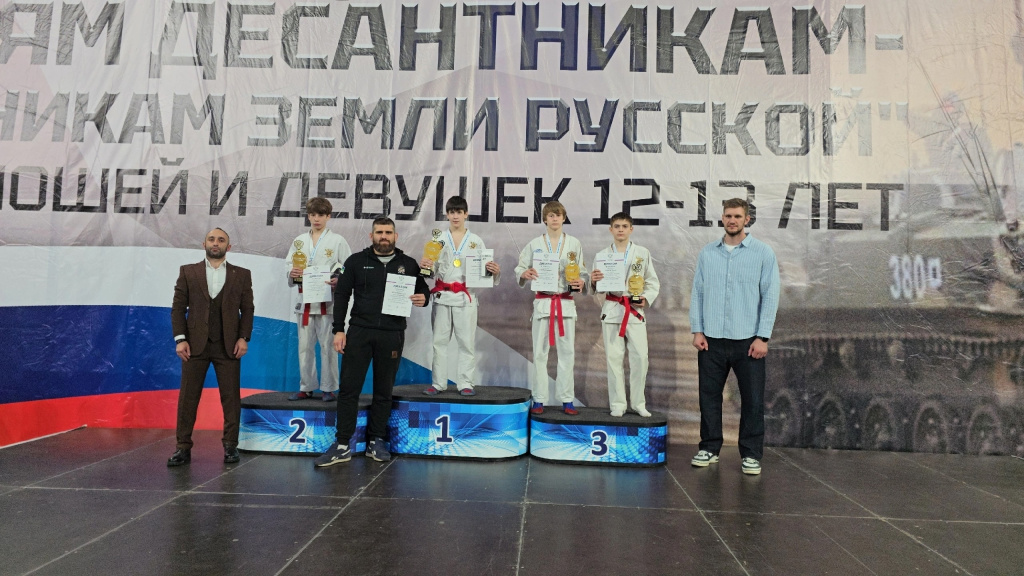 2 Юсуп.jpg 2 Юсуп.jpg