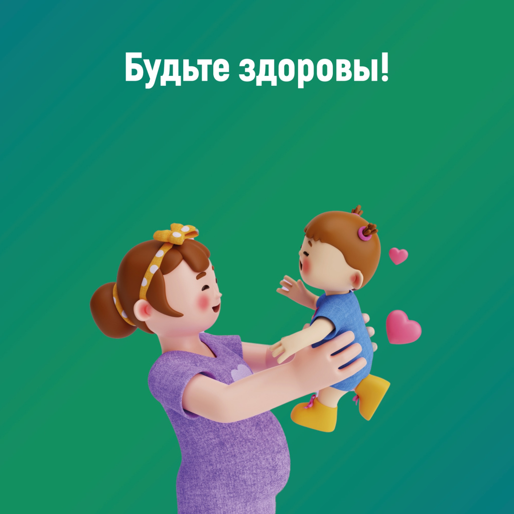 6 грудное.jpg