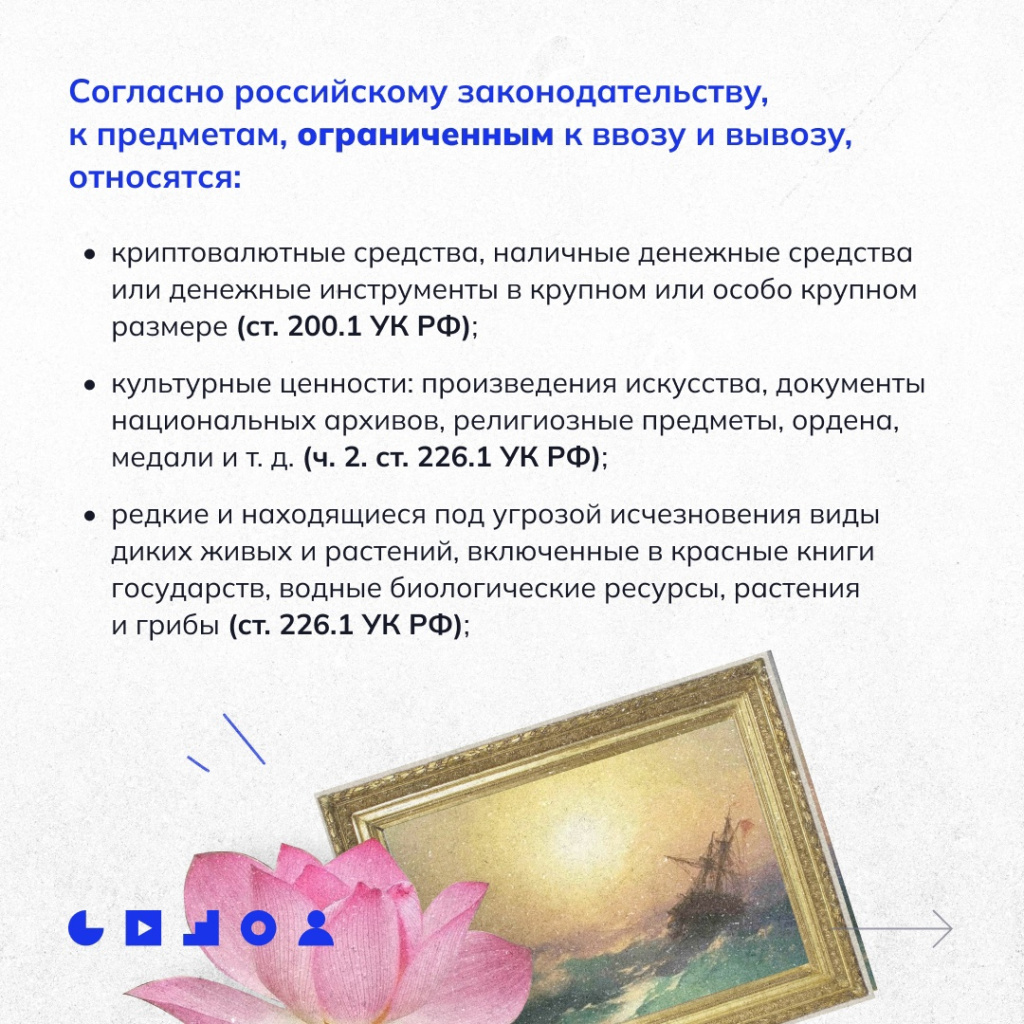 05 студенты.jpg