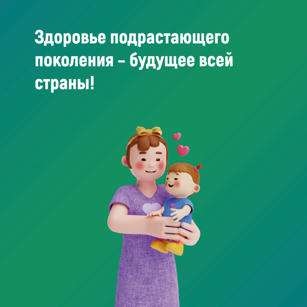 06 дети.jpg