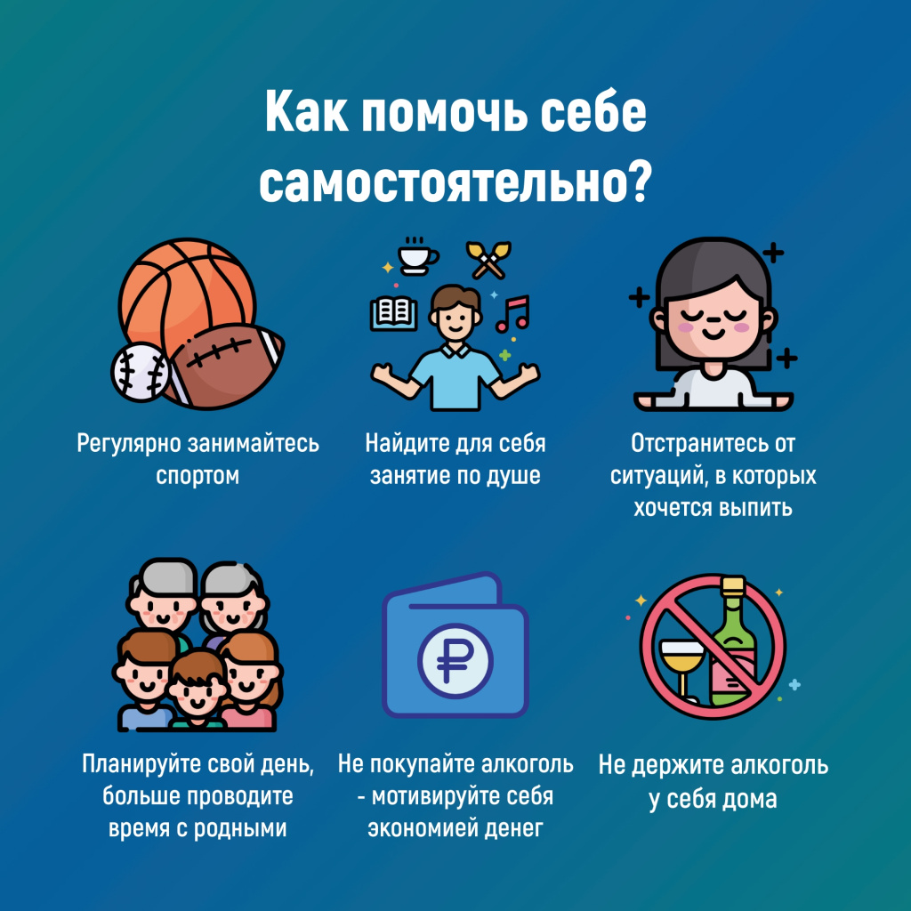 04 сокр.jpg